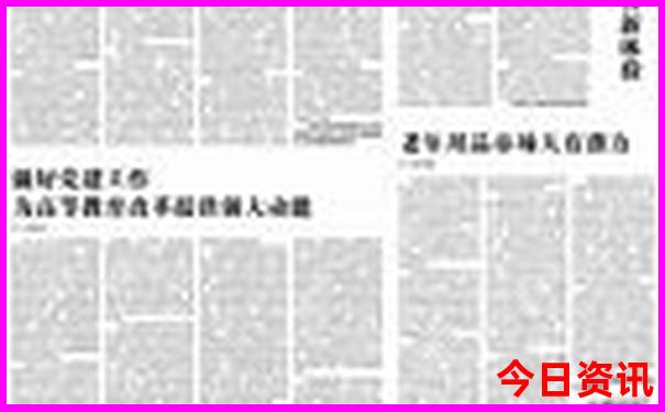 陕西秦岭旅游必去景点推荐
