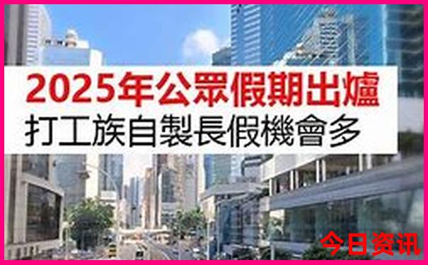 长沙旅游十大必去景区