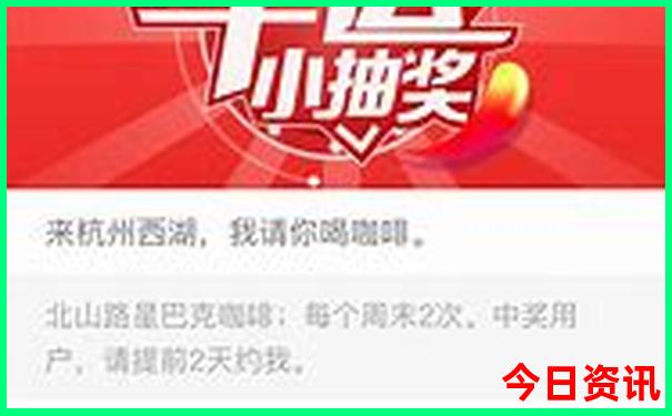 昆明旅游景点排行榜前十名