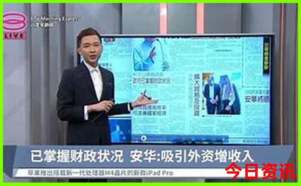中国有哪些避暑胜地