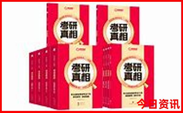 东北旅游几月份去