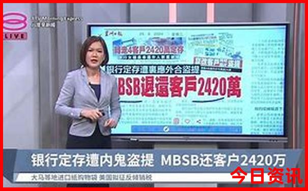 一家四口去哪里旅游又省钱又好玩